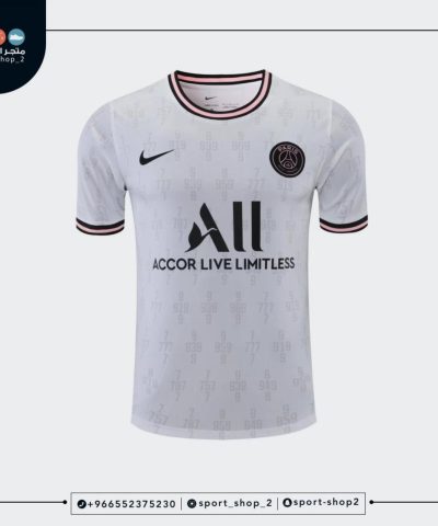 paris saint german t-shirt 21/22