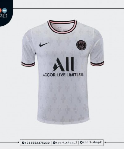 تيشيرت باريس سان جيرمان تيشيرت باريس سان جيرمان