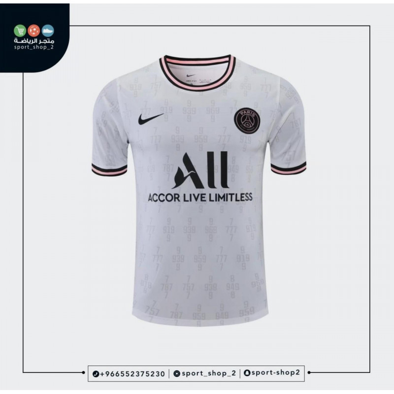 تيشيرت باريس سان جيرمان