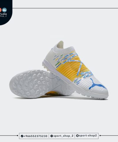 puma truf