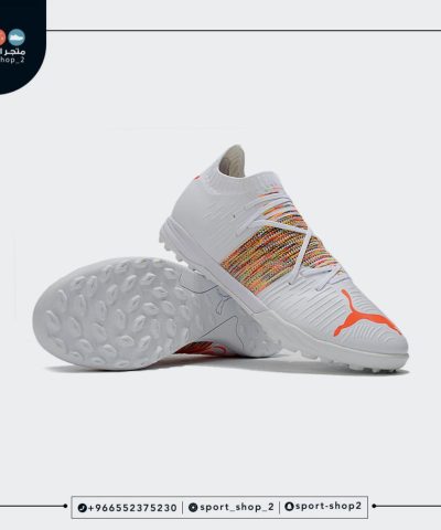 puma future