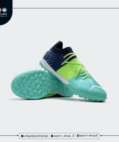 puma truf