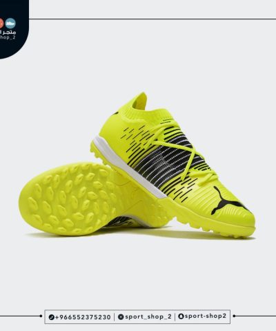 puma truf