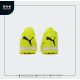 puma truf