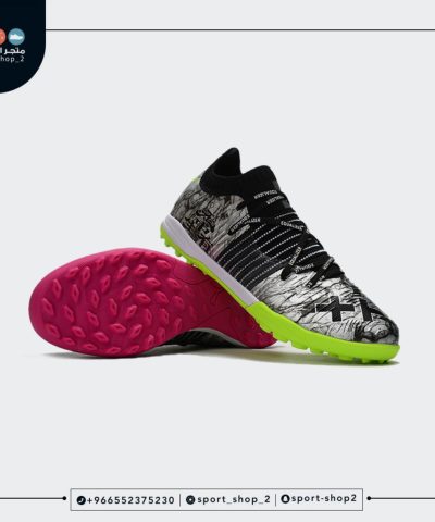 puma truf
