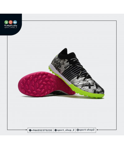 بوما فيوتشر