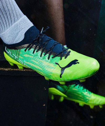 بوما الترا بوما الترا