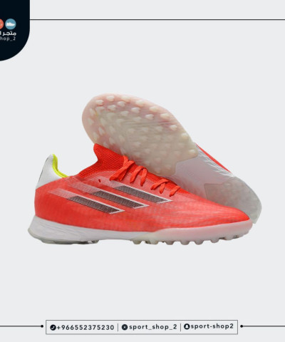 بوت اديداس اكس