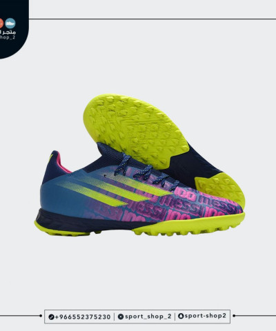 بوت اديداس اكس