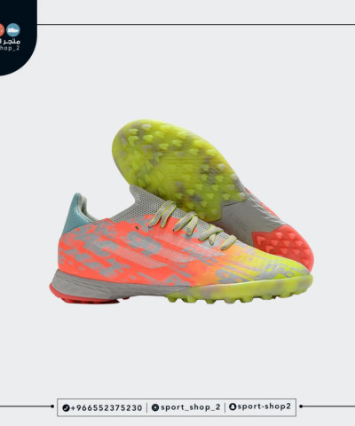 بوت اديداس اكس