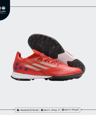 بوت اديداس اكس 