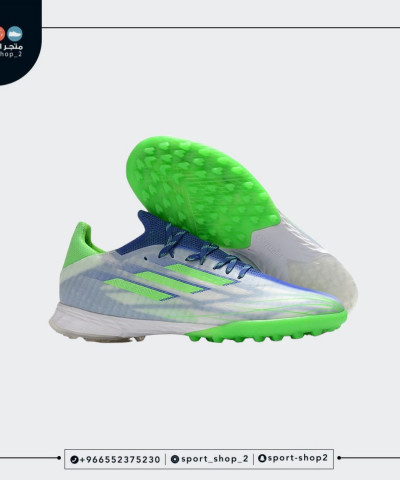 بوت اديداس اكس