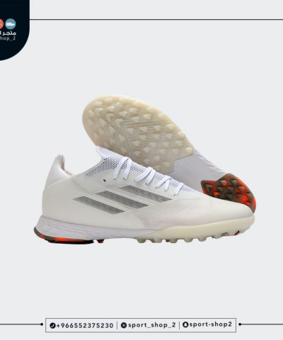 بوت اديداس اكس