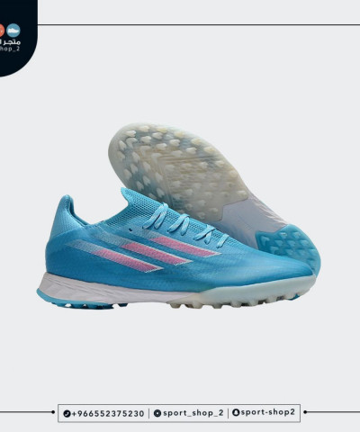 بوت اديداس اكس