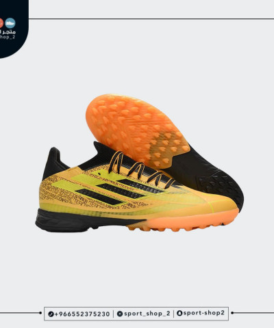 بوت اديداس اكس 