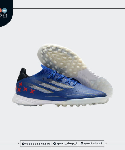 بوت اديداس اكس