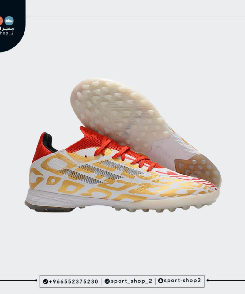 بوت اديداس اكس 