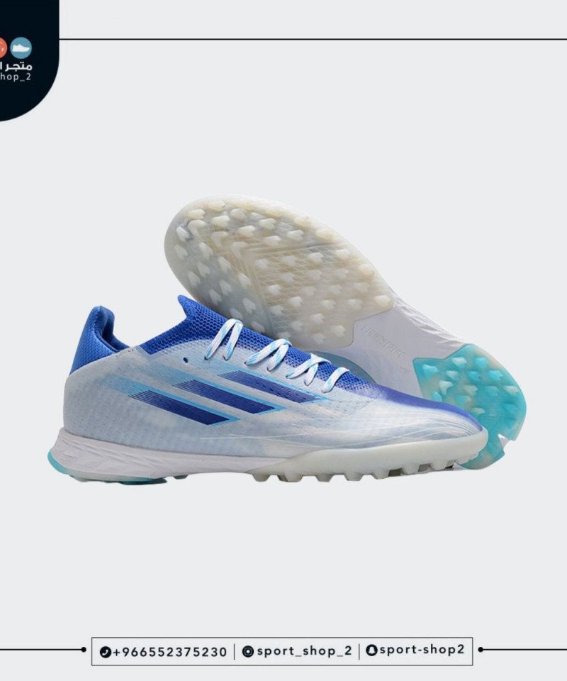 بوت اديداس اكس 