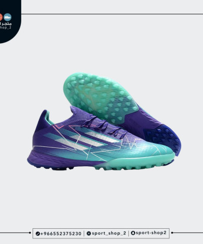 بوت اديداس اكس 