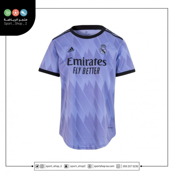 تيشيرت ريال مدريد الثاني 22/23