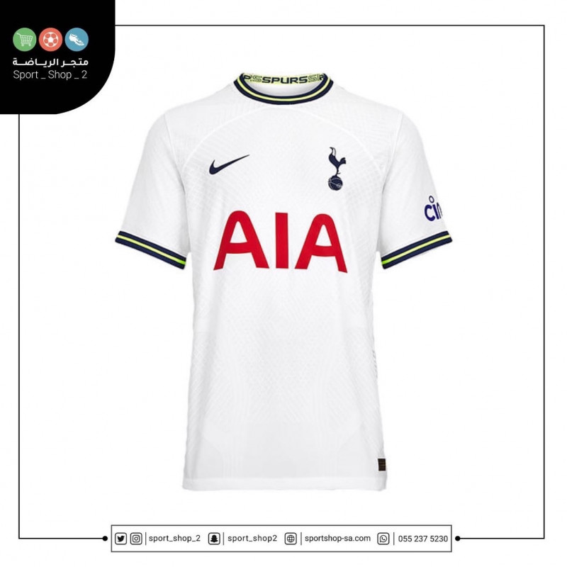 تيشيرت توتنهام 22/23