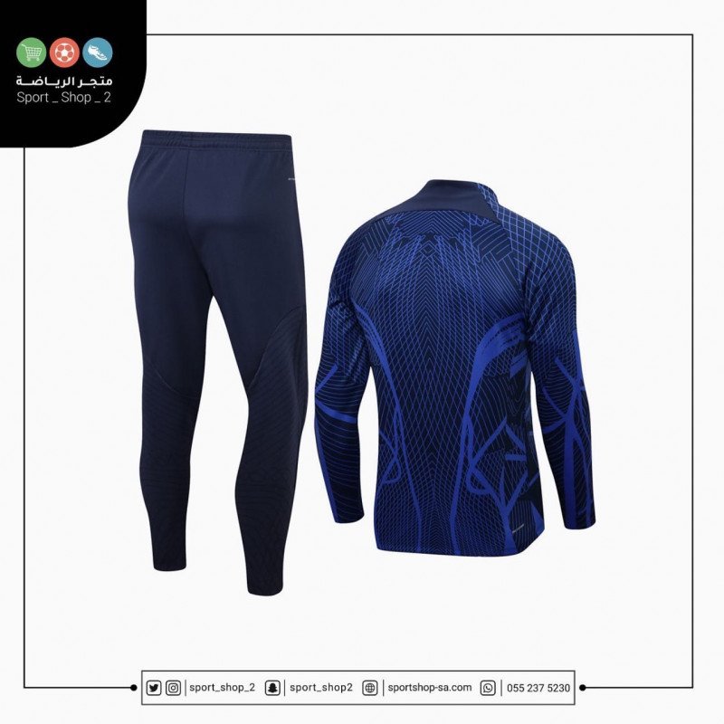 طقم منتخب فرنسا 22/23