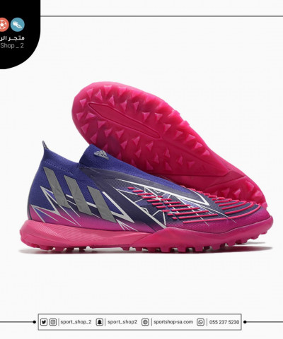 اديداس بريداتور