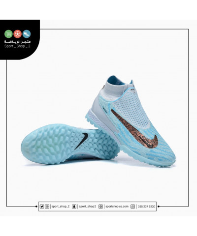 بوت فانتوم جي اكس ترف بوت فانتوم جي اكس ترف