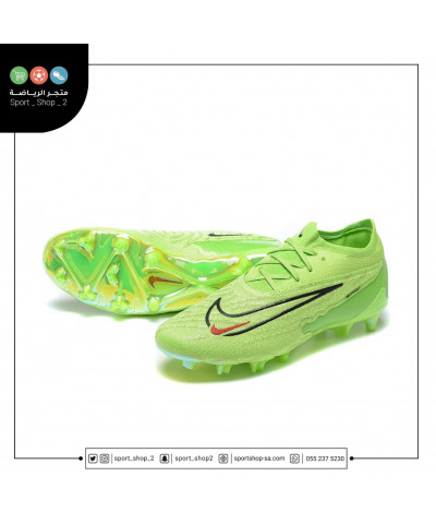 بوت فانتوم جي اكس بوت فانتوم جي اكس