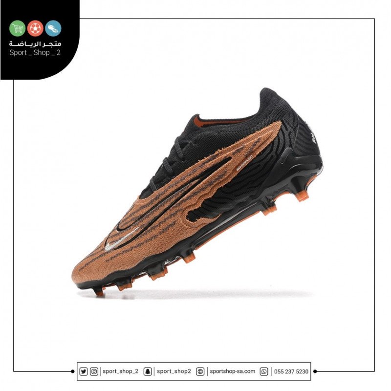 بوت فانتوم جي اكس اف جي 