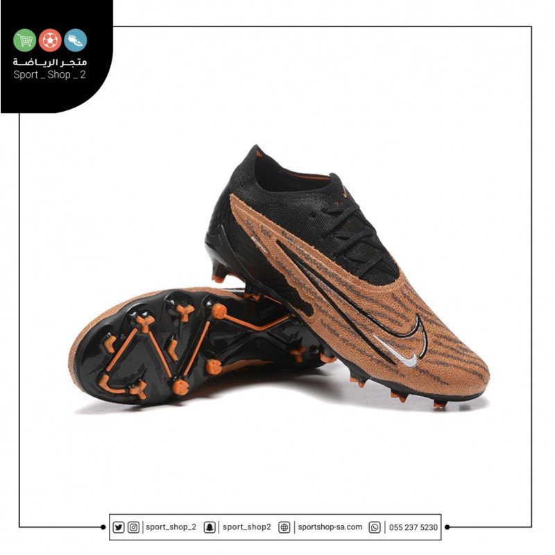 بوت فانتوم جي اكس اف جي 