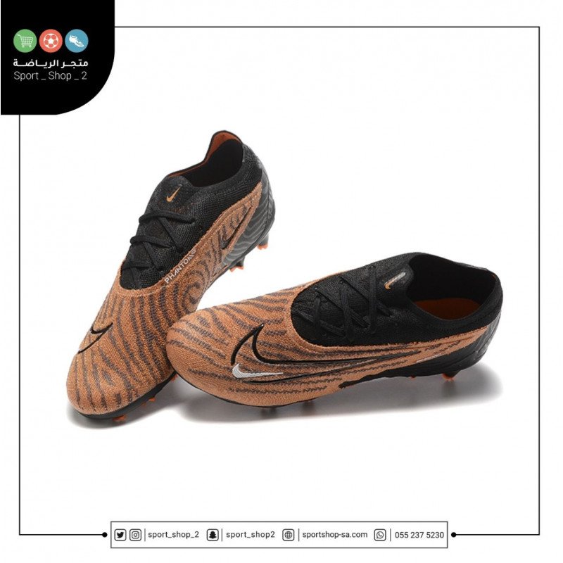 بوت فانتوم جي اكس اف جي 