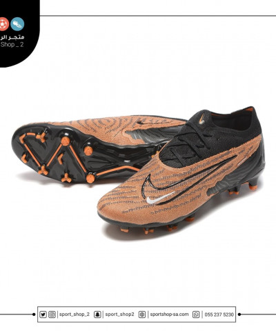 بوت فانتوم جي اكس اف جي 