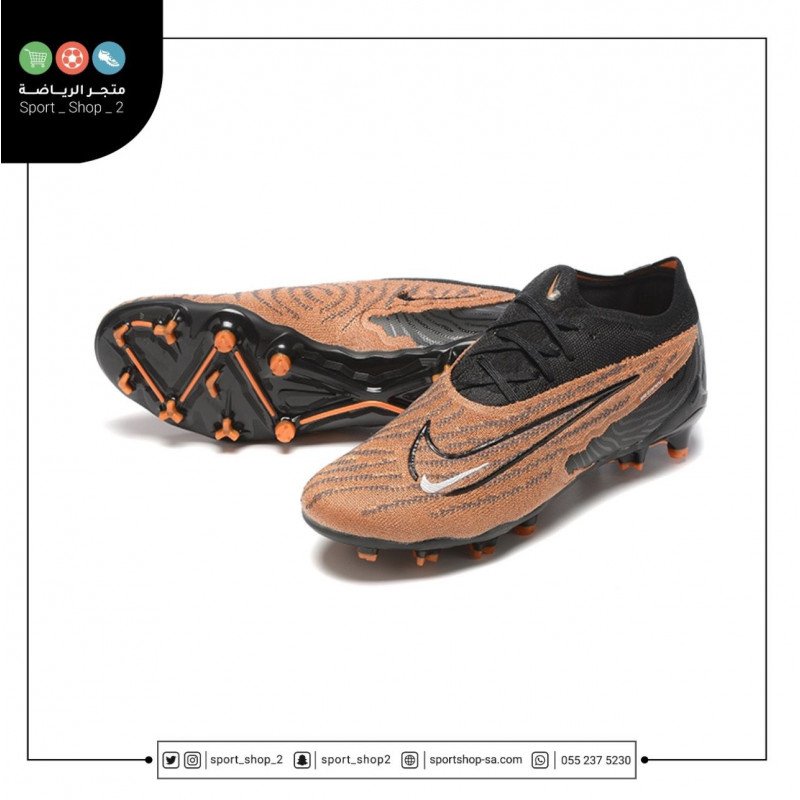 بوت فانتوم جي اكس اف جي 