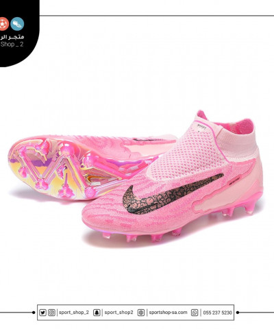 بوت فانتوم جي اكس