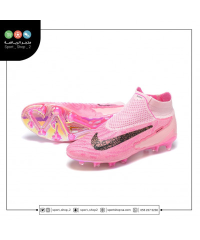 بوت فانتوم جي اكس بوت فانتوم جي اكس