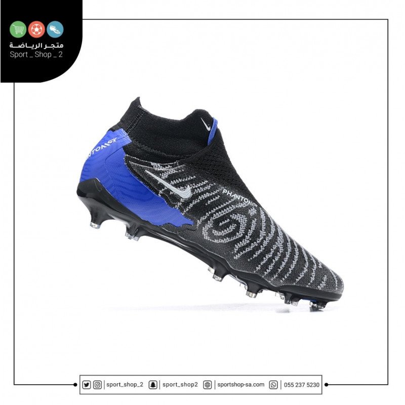 بوت فانتوم جي اكس 