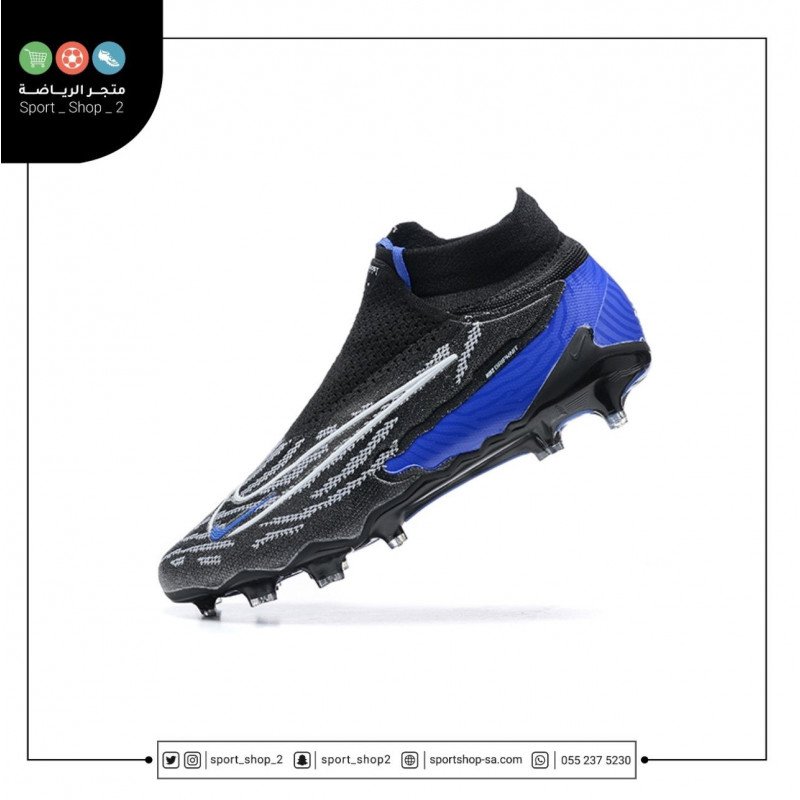 بوت فانتوم جي اكس 