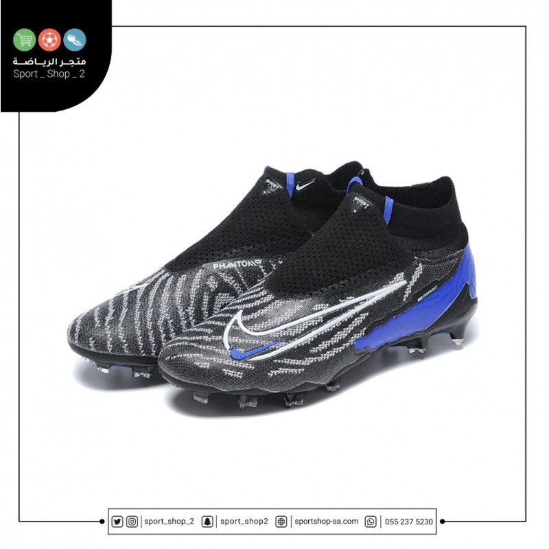 بوت فانتوم جي اكس 