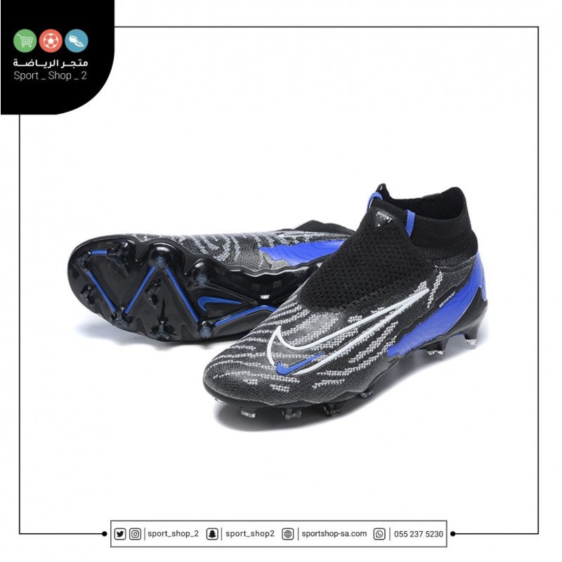 بوت فانتوم جي اكس 