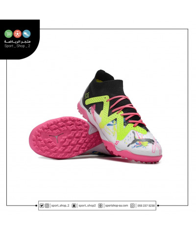 بوت بوما الترا | Puma ultra ultimate truf بوت بوما الترا | Puma ultra ultimate truf