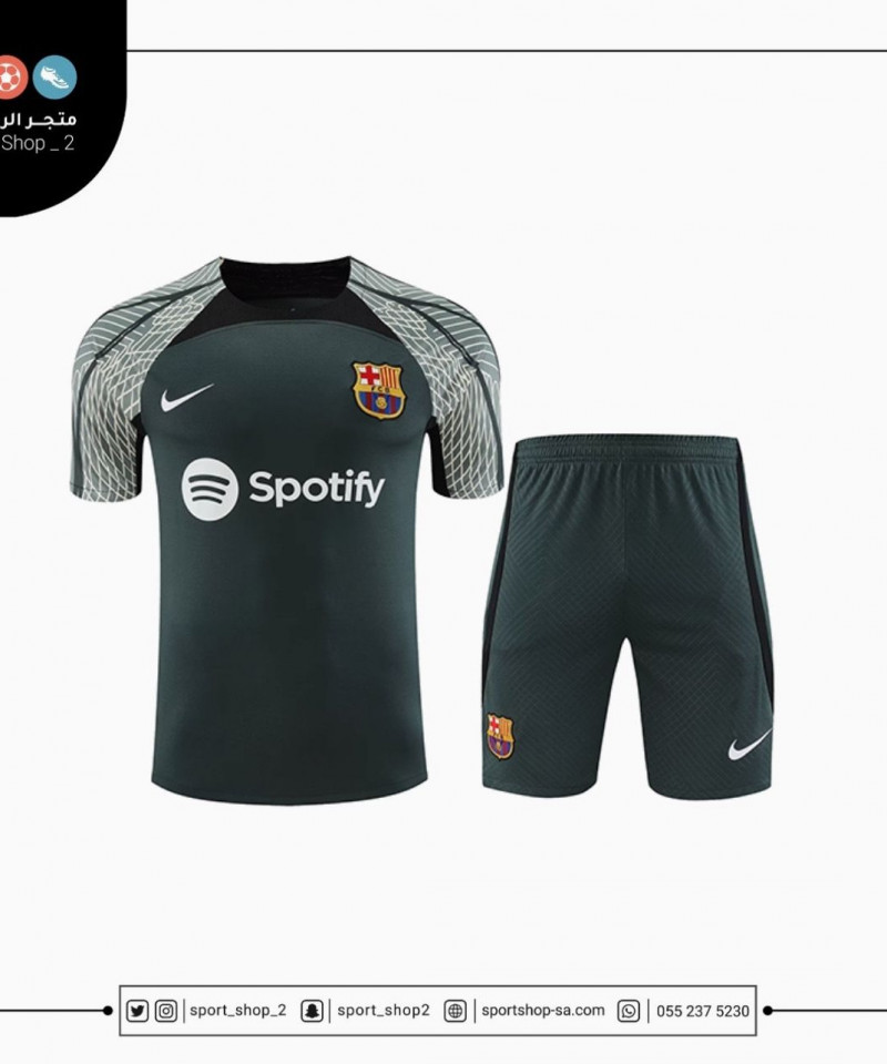 طقم برشلونة 23/24