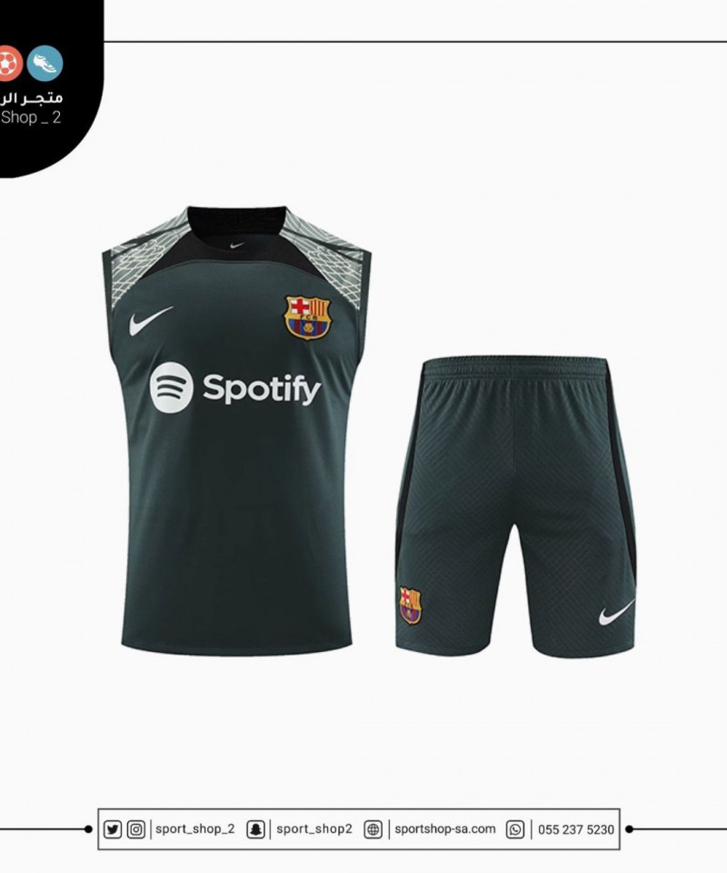 طقم برشلونة 23/24