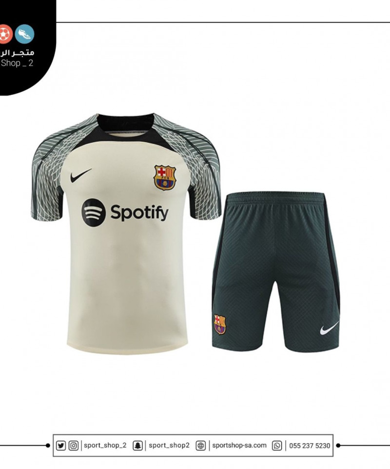طقم برشلونة 23/24