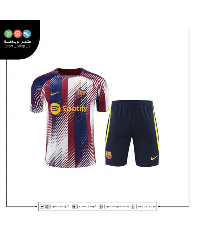 طقم برشلونة 23/24 طقم برشلونة 23/24