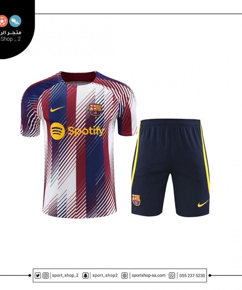 طقم برشلونة 23/24