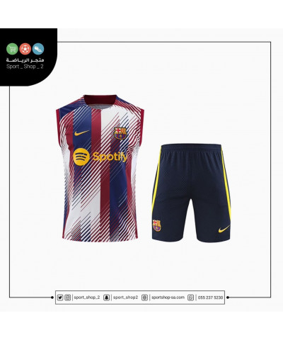 طقم برشلونة 23/24 طقم برشلونة 23/24