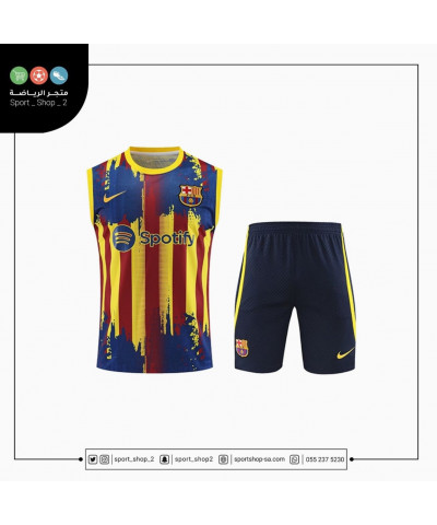 طقم برشلونة 23/24 طقم برشلونة 23/24