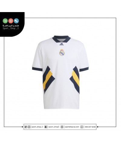 تيشيرت ريال مدريد كلاسيك تيشيرت ريال مدريد كلاسيك