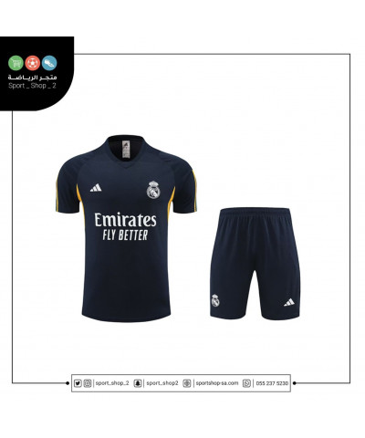 طقم ريال مدريد تمرين | real madrid kit